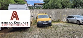  2- | Imot.bg    13