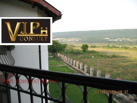  3- | Imot.bg    8