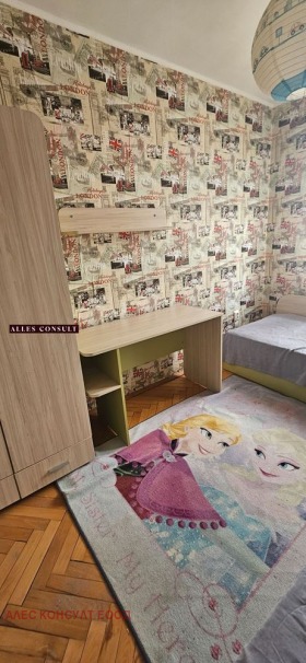  3- | Imot.bg    2