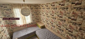 2 slaapkamers Nadezjda 2, Sofia