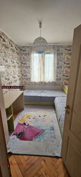  3- | Imot.bg    14