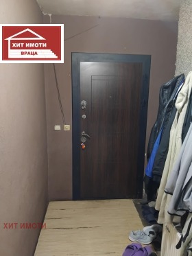 ������� 3-����� | Imot.bg � ����� ������ 2