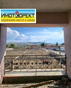 ������� ���� | Imot.bg � ����� ������ 11