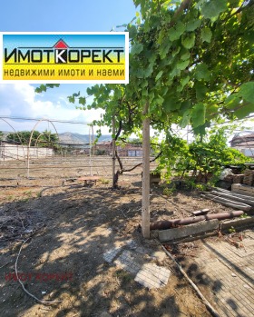 ������� ���� | Imot.bg � ����� ������ 3