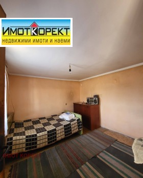 ������� ���� | Imot.bg � ����� ������ 13