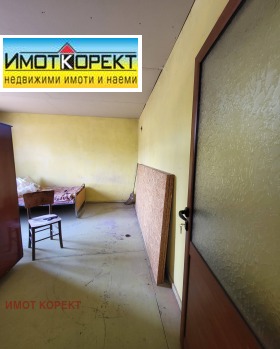 ������� ���� | Imot.bg � ����� ������ 6