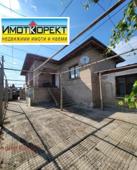 ������� ���� | Imot.bg � ����� ������ 4