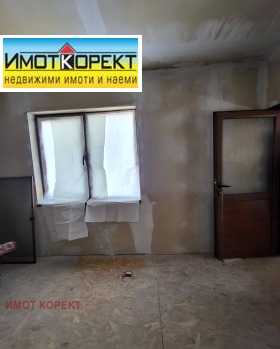 ������� ���� | Imot.bg � ����� ������ 9