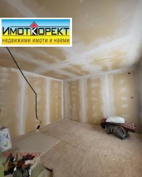������� ���� | Imot.bg � ����� ������ 7