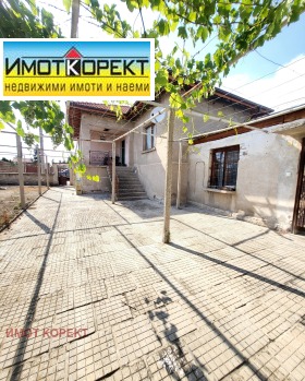������� ���� | Imot.bg � ����� ������ 2