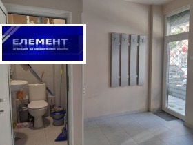 ������� ������� | Imot.bg � ����� ������ 6