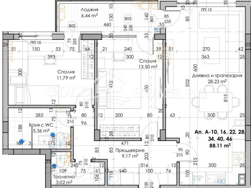 На продаж  2 спальні Пловдив , Южен , 102 кв.м | 77922207 - зображення [5]