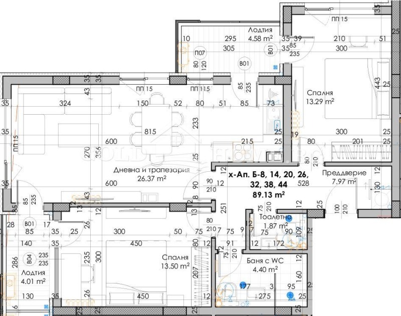 Till salu  2 sovrum Plovdiv , Jujen , 102 kvm | 77922207 - bild [8]