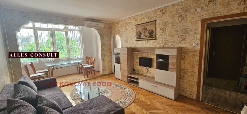 Te koop  2 slaapkamers Sofia , Nadezjda 2 , 65 m² | 76124186 - afbeelding [11]