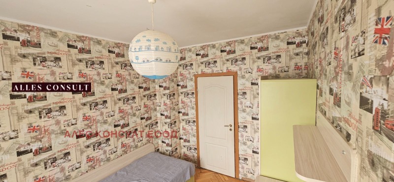Te koop  2 slaapkamers Sofia , Nadezjda 2 , 65 m² | 76124186 - afbeelding [15]