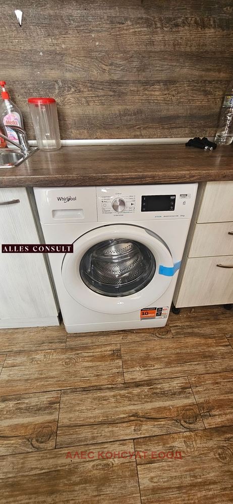Te koop  2 slaapkamers Sofia , Nadezjda 2 , 65 m² | 76124186 - afbeelding [13]