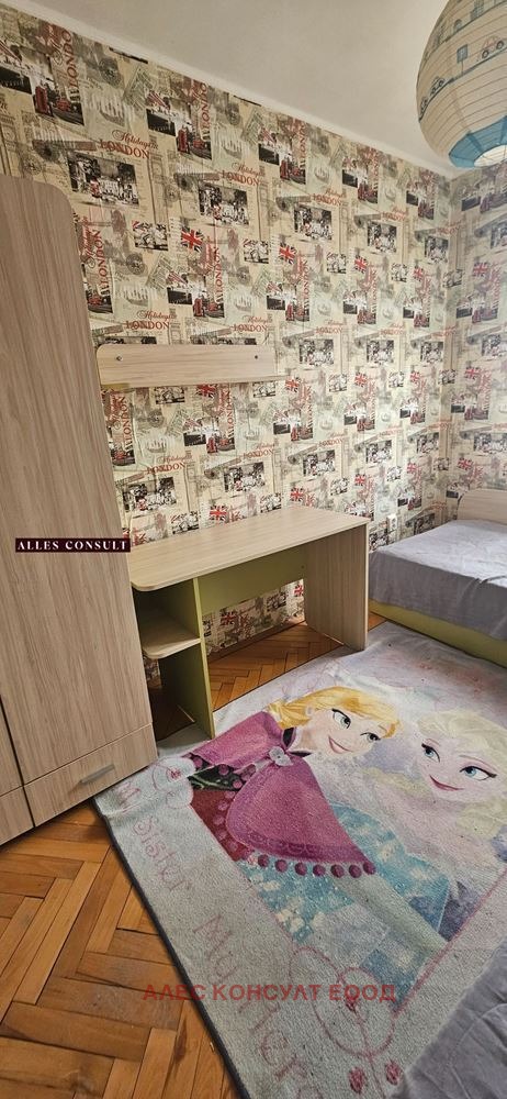 Te koop  2 slaapkamers Sofia , Nadezjda 2 , 65 m² | 76124186 - afbeelding [2]