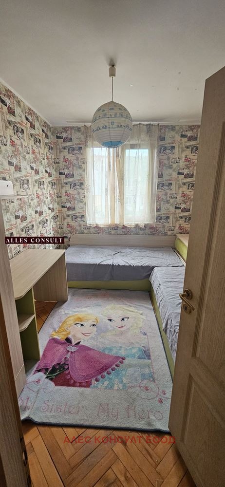 Te koop  2 slaapkamers Sofia , Nadezjda 2 , 65 m² | 76124186 - afbeelding [14]