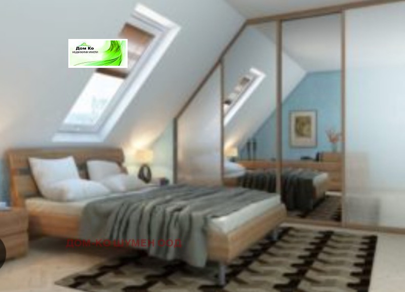 Продава  3-стаен, град Шумен, Център •  125 000 € • ID 37326727 — holmes.bg - [1] 