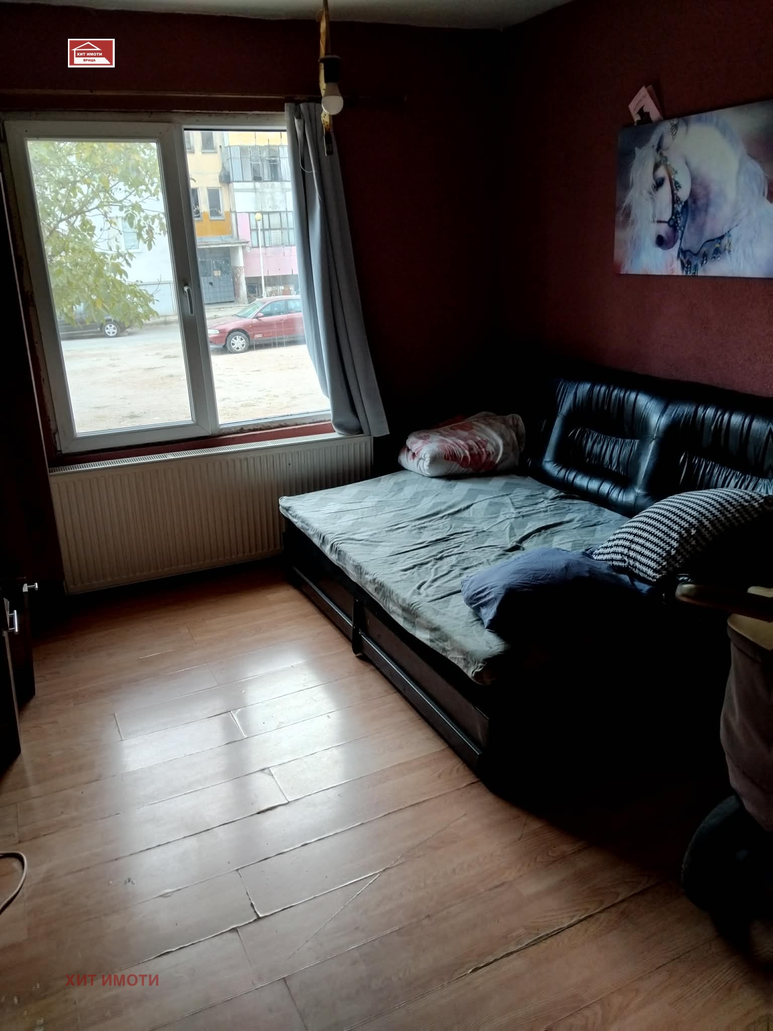 Продава 3-СТАЕН, гр. Враца, Сениче