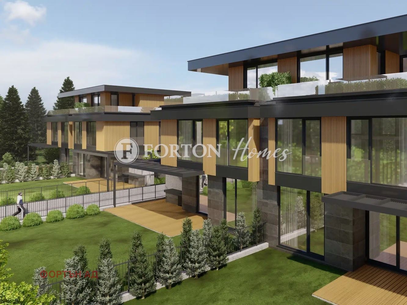 Продава КЪЩА, гр. София, м-т Детски град, снимка 2 - Къщи - 54500557