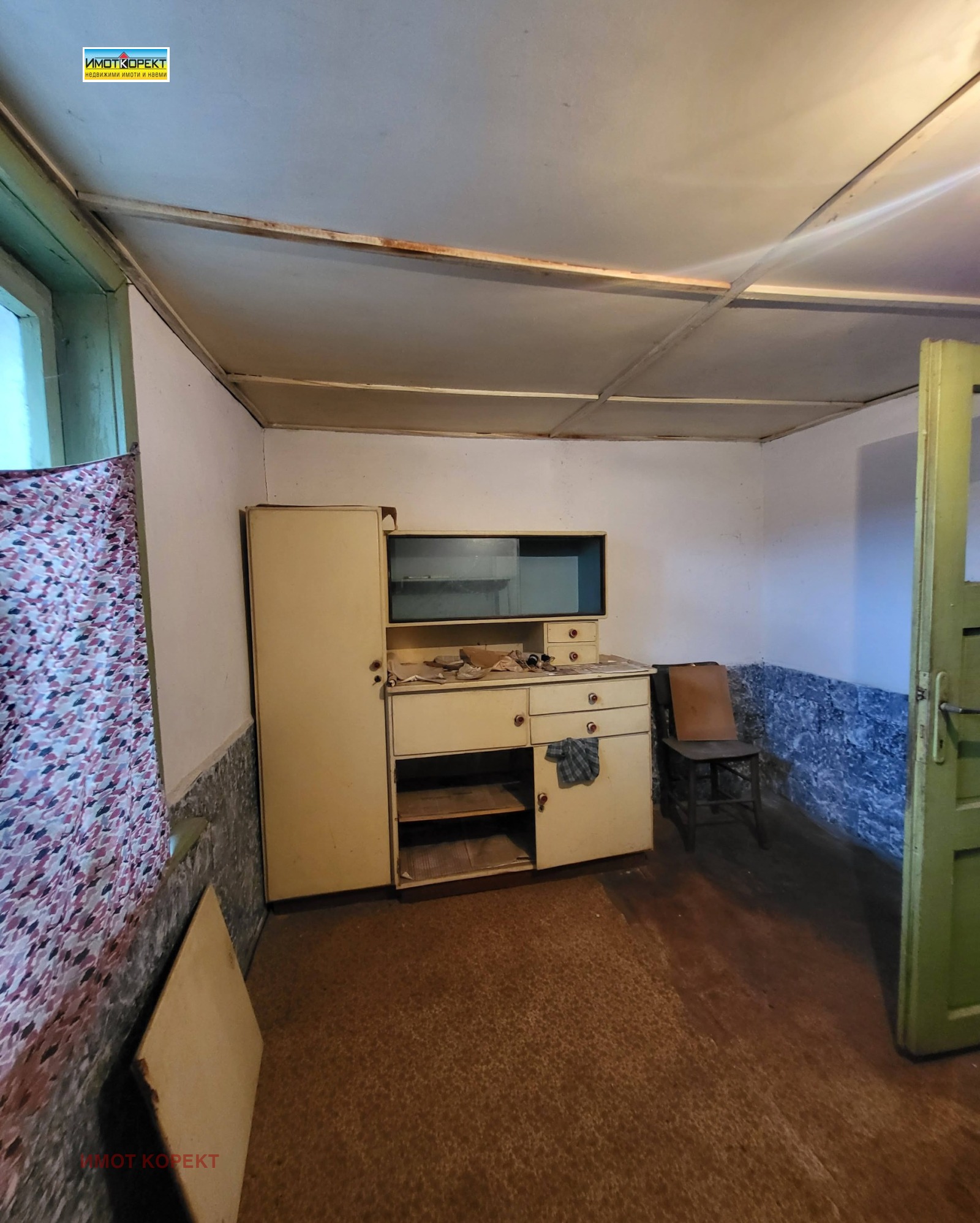 Продава КЪЩА, с. Огняново, област Пазарджик, снимка 16 - Къщи - 55210857