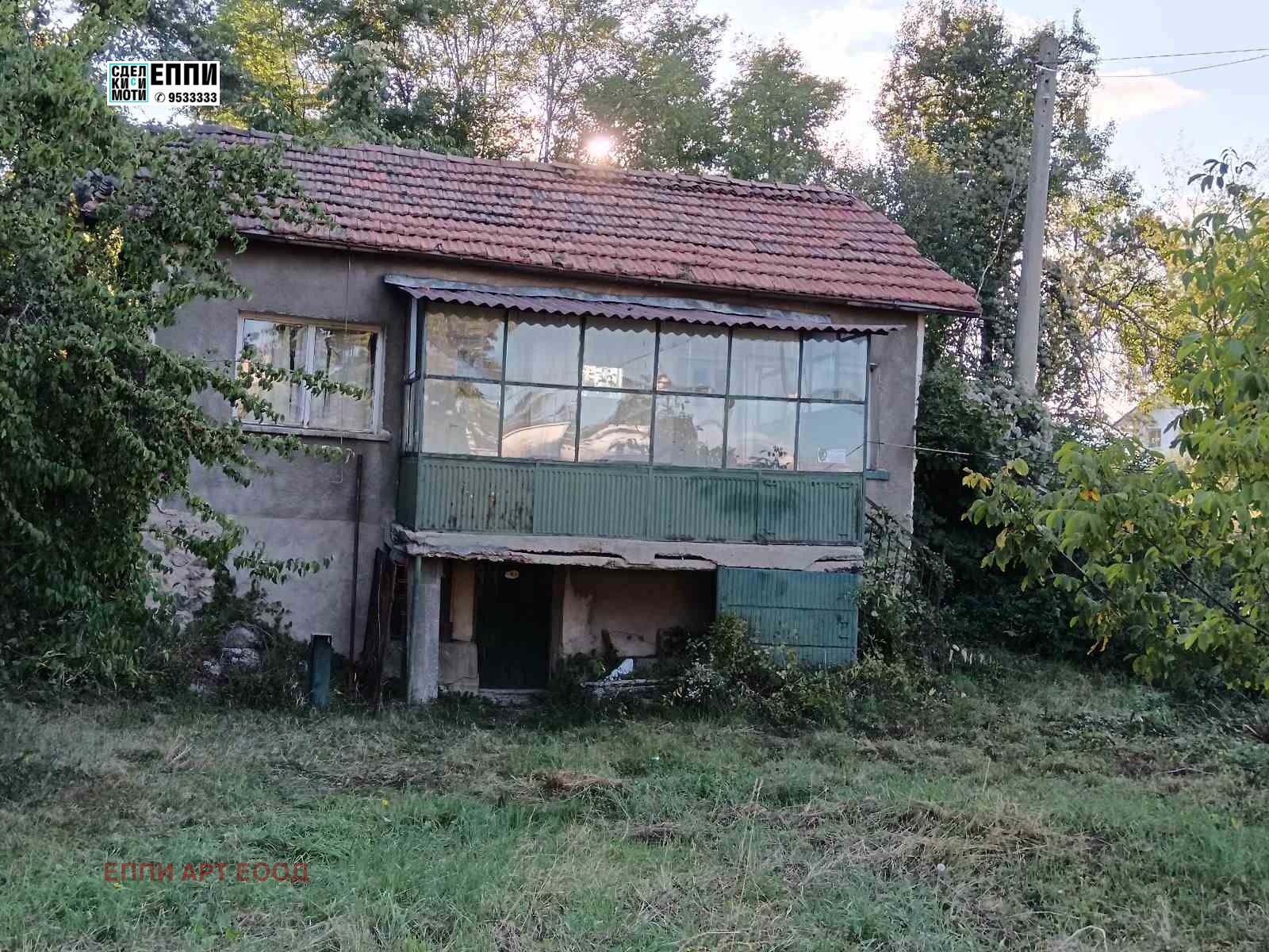 Продава КЪЩА, с. Касилаг, област Перник