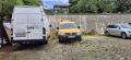 Продава 2-СТАЕН, град София, гр. Банкя • 131000 € • 16375978 — Holmes.bg