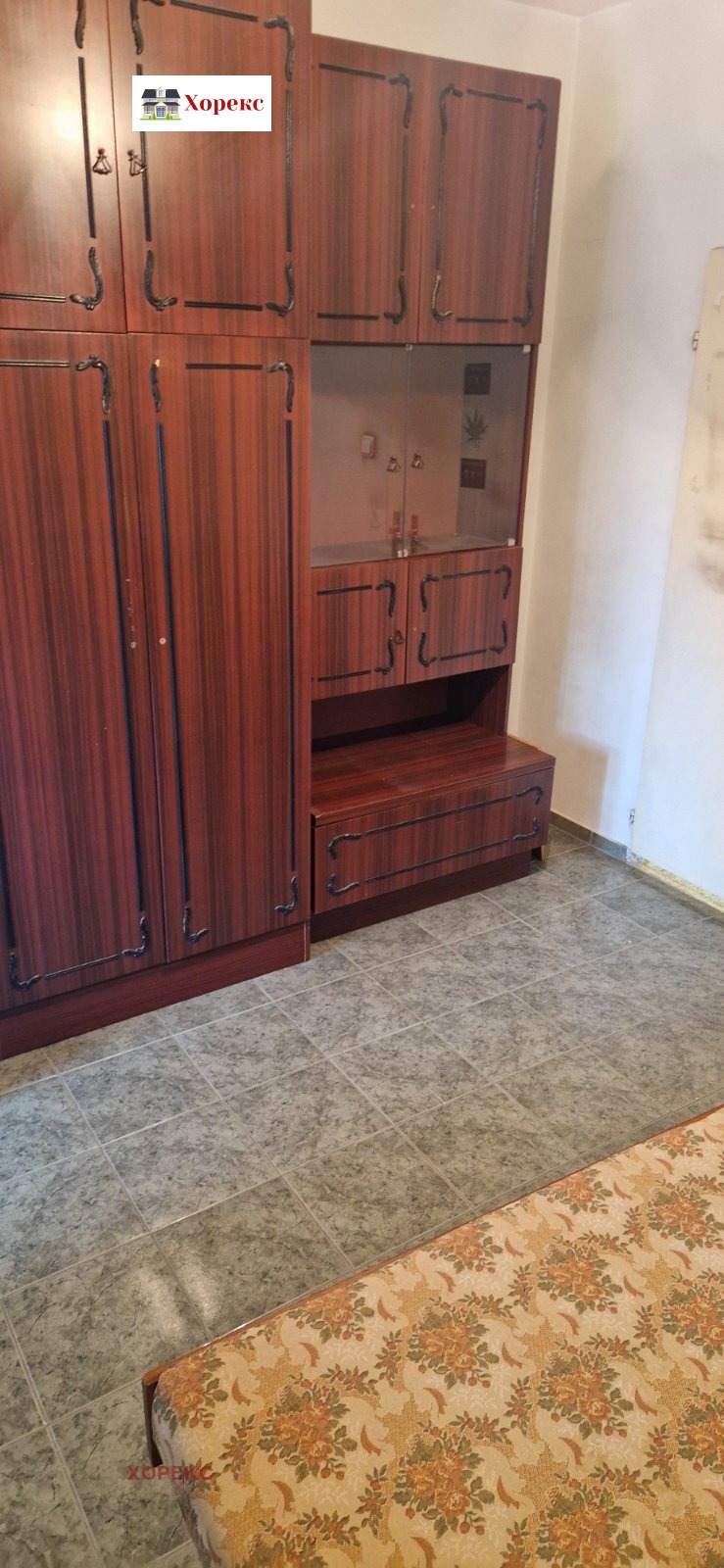 ������� 1-����� | Imot.bg � ����������� 4