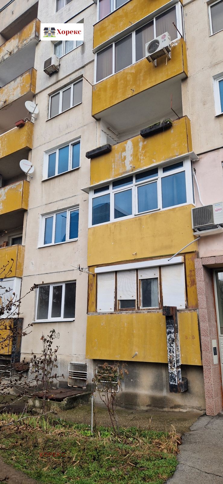 ������� 1-����� | Imot.bg � ����������� 10