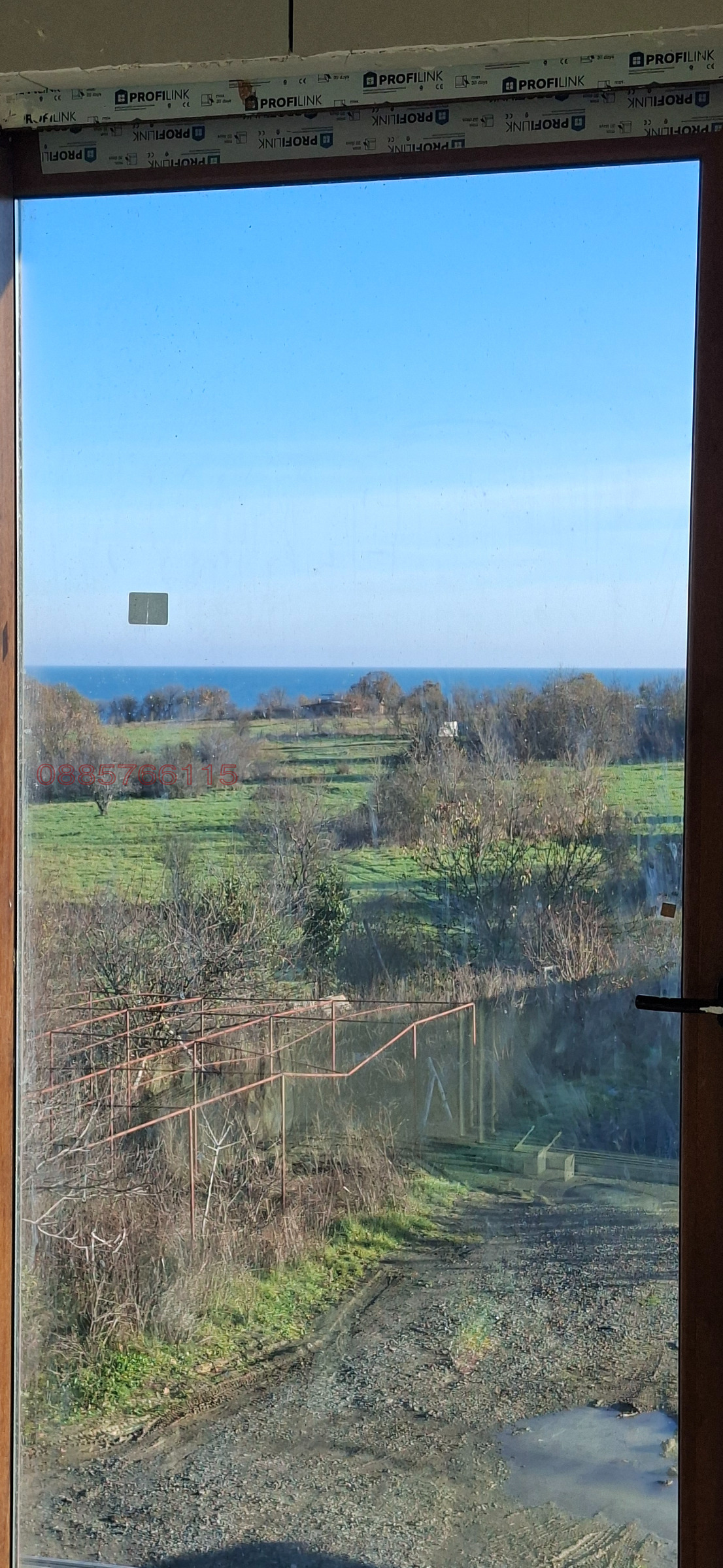 ������� 2-����� | Imot.bg � ����������� 11