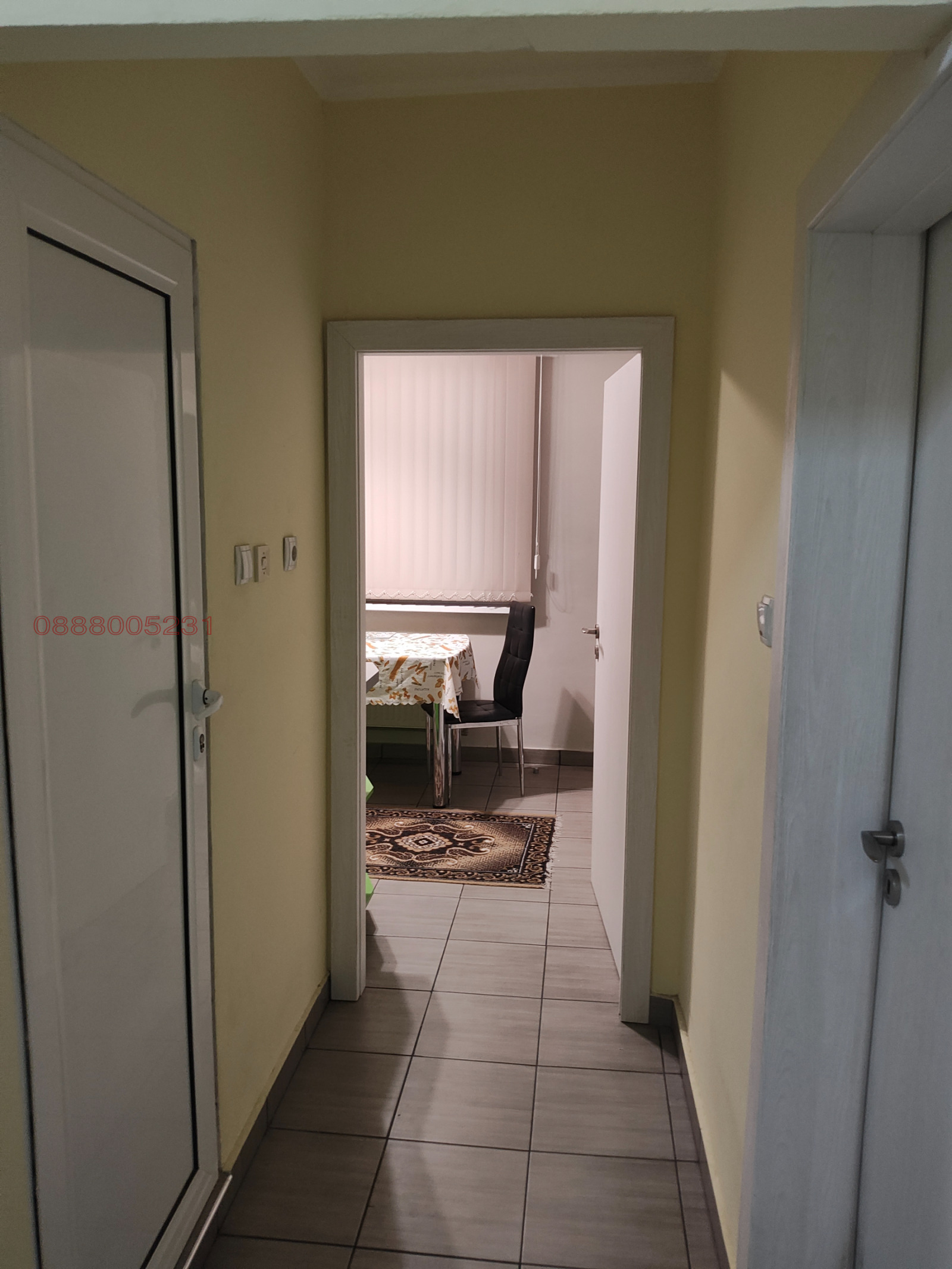 ������� 2-����� | Imot.bg � ����������� 2