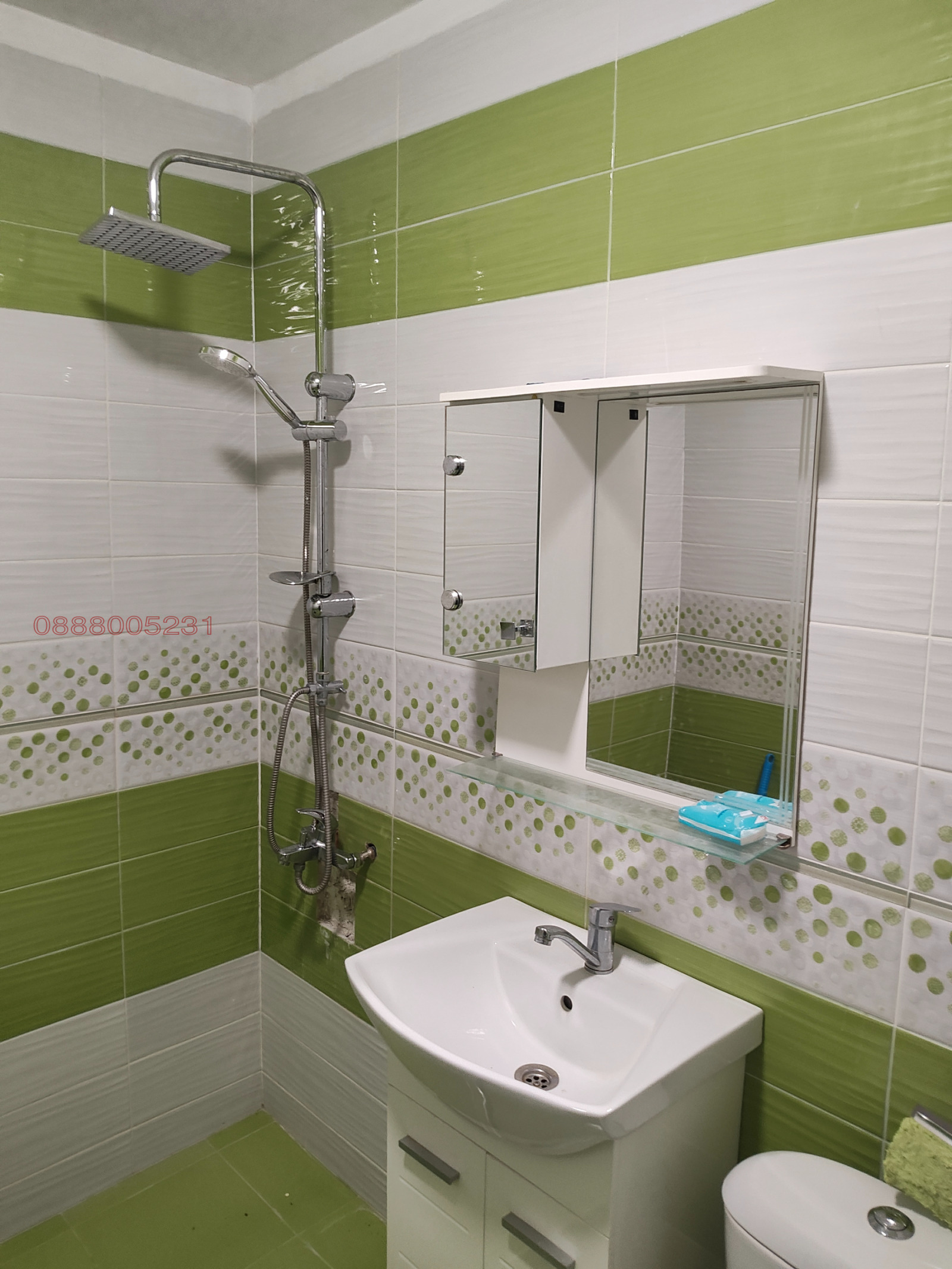 ������� 2-����� | Imot.bg � ����������� 14