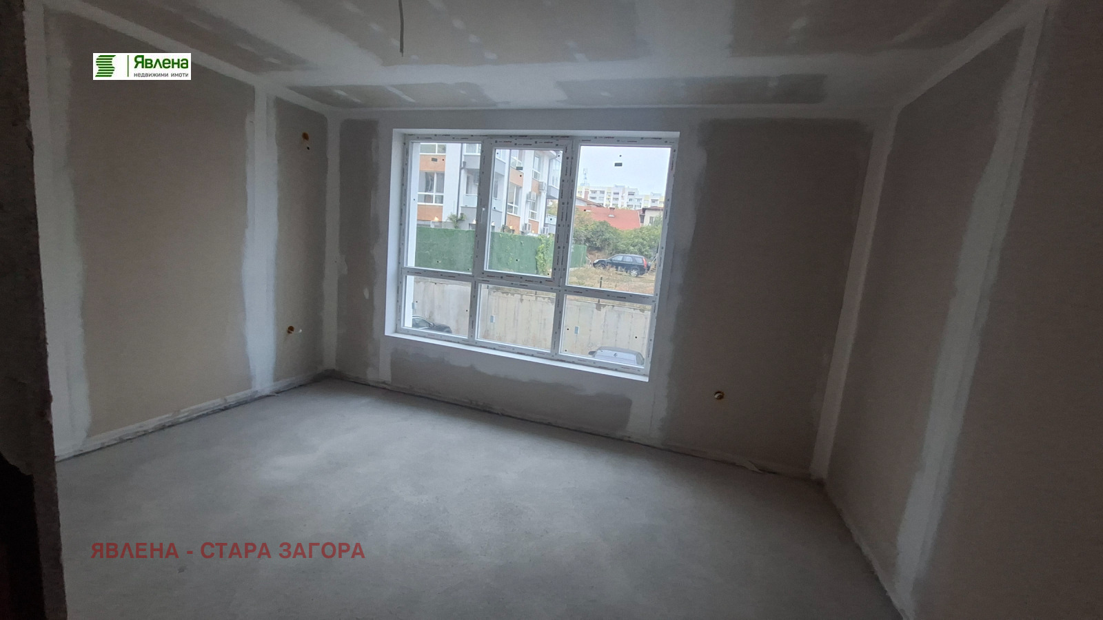 ������� 2-����� | Imot.bg � ����������� 4