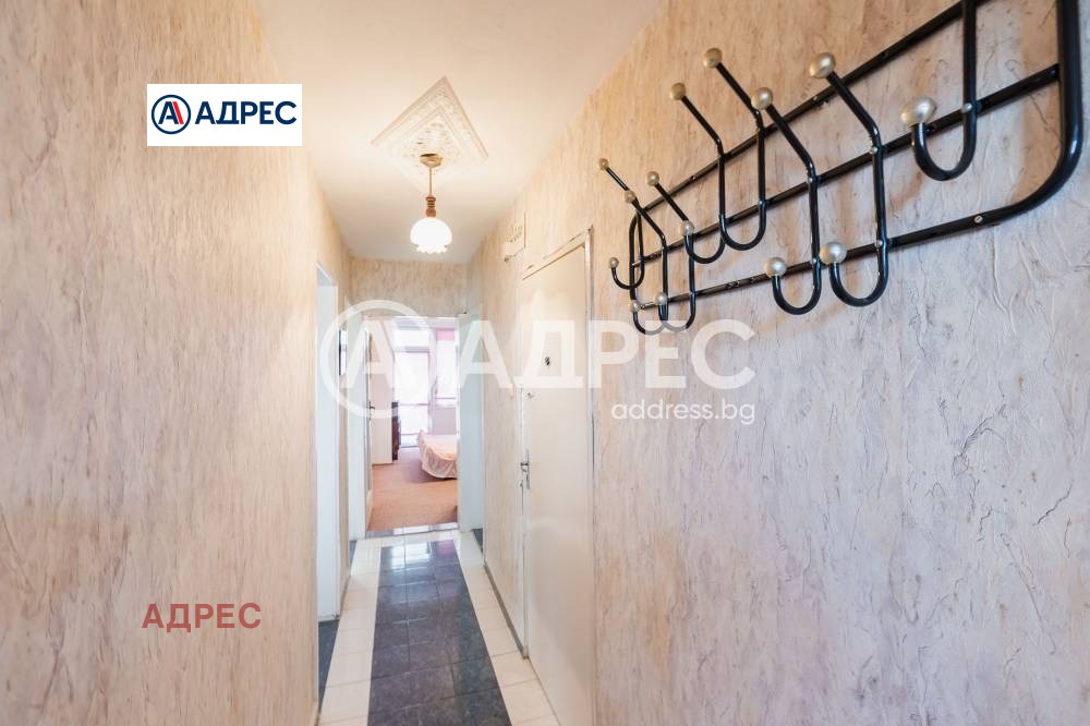 ������� 3-����� | Imot.bg � ����������� 8