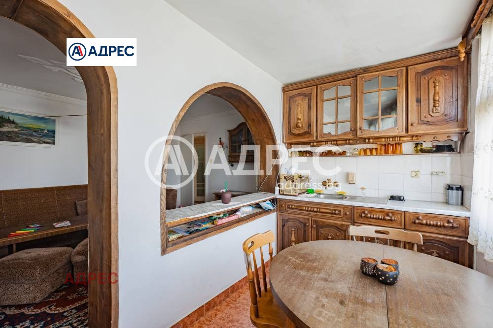 ������� 3-����� | Imot.bg � ����������� 4