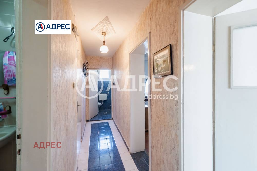 ������� 3-����� | Imot.bg � ����������� 7