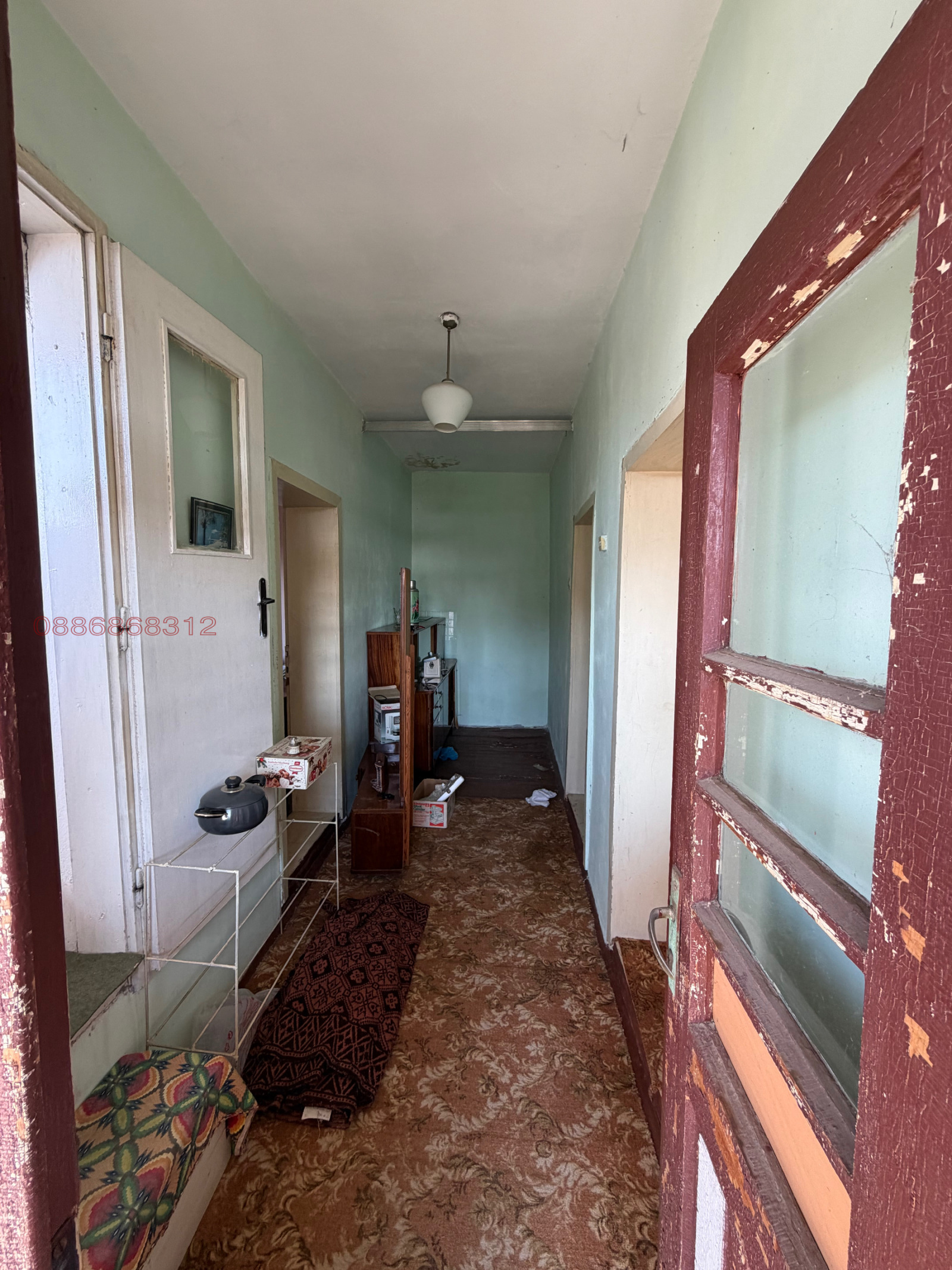 ������� ���� | Imot.bg � ����������� 12