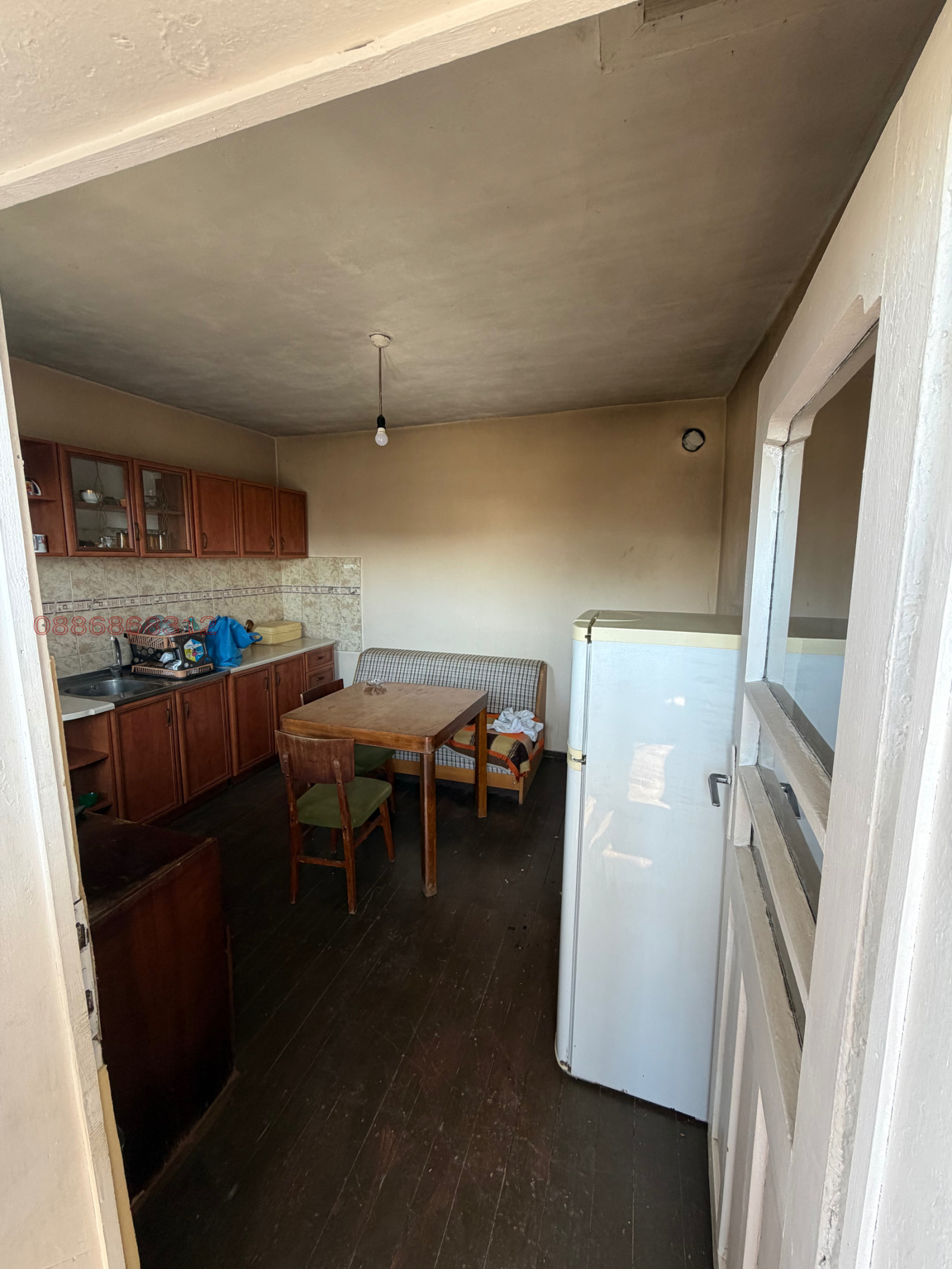 ������� ���� | Imot.bg � ����������� 15