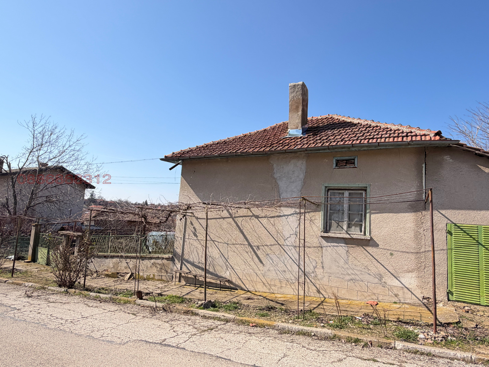 ������� ���� | Imot.bg � ����������� 5