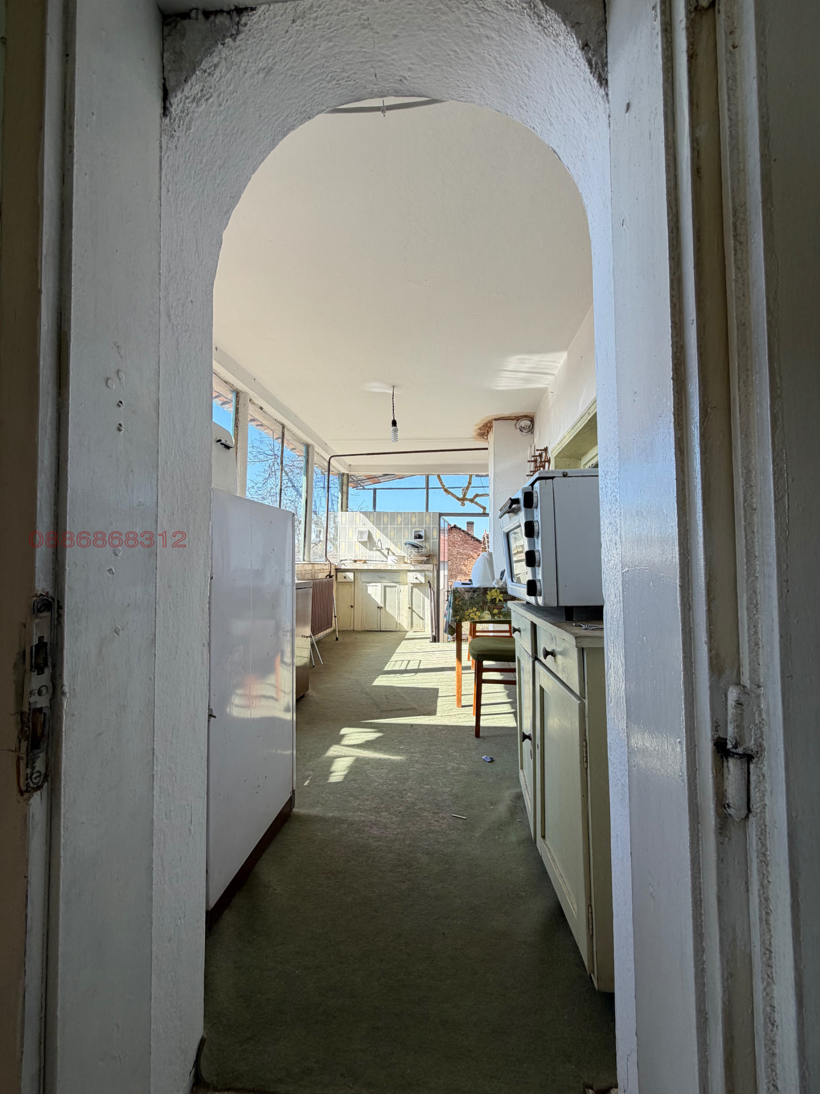 ������� ���� | Imot.bg � ����������� 13