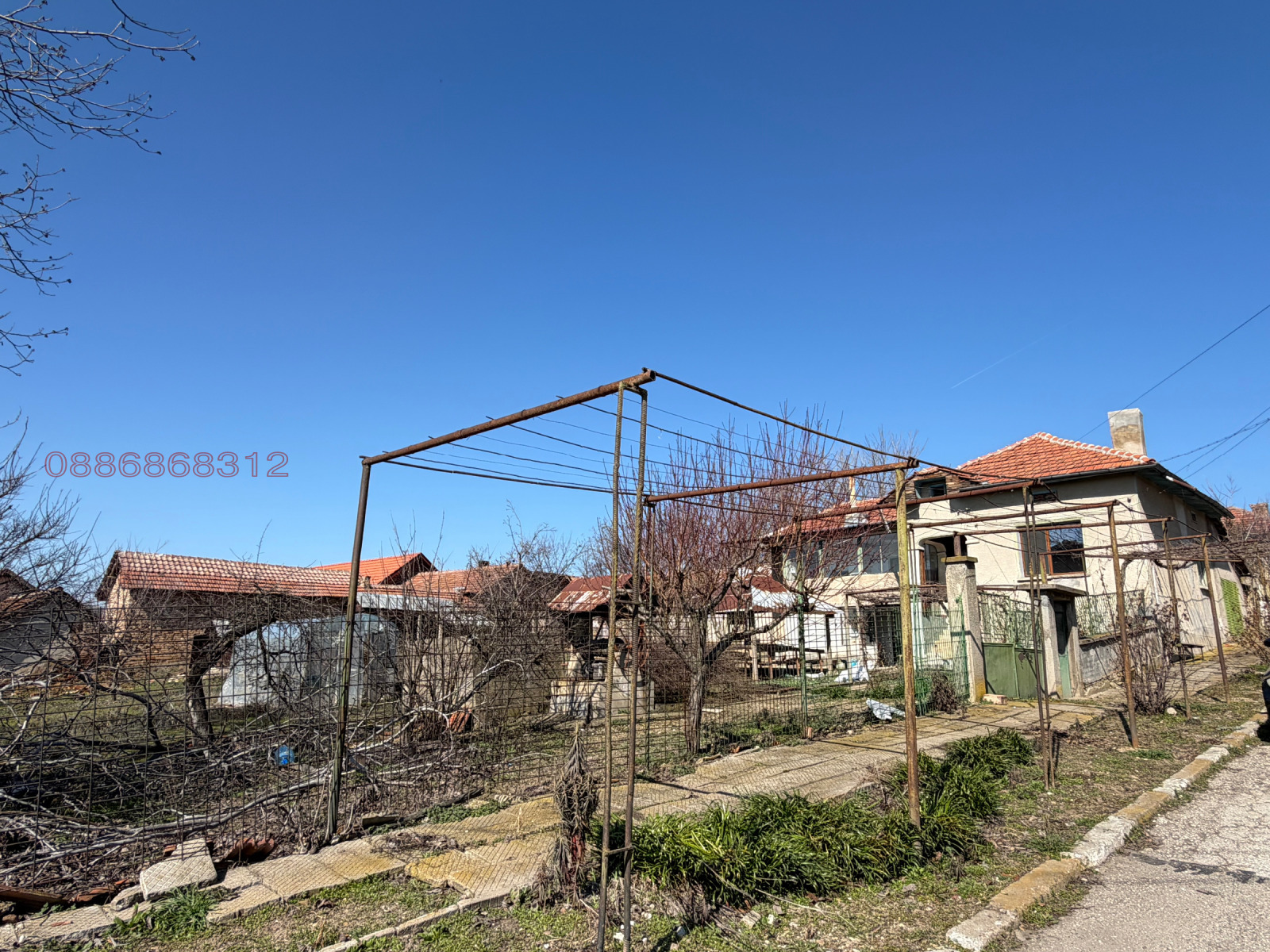 ������� ���� | Imot.bg � ����������� 8