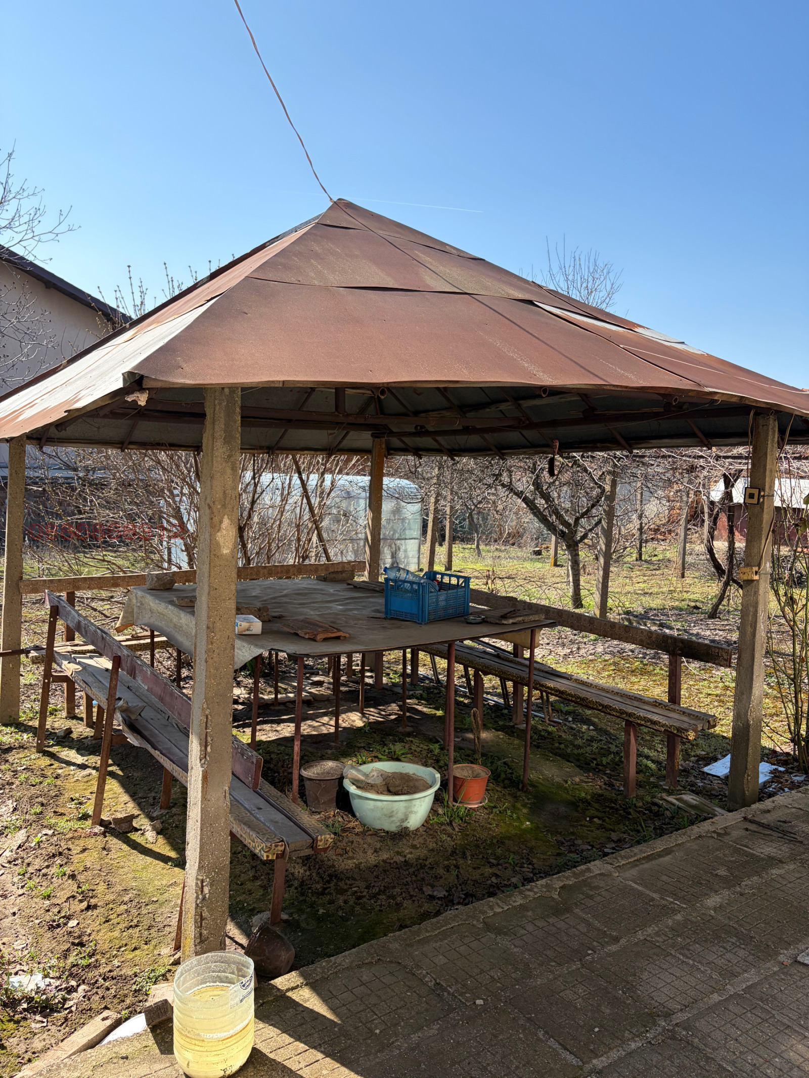 ������� ���� | Imot.bg � ����������� 7