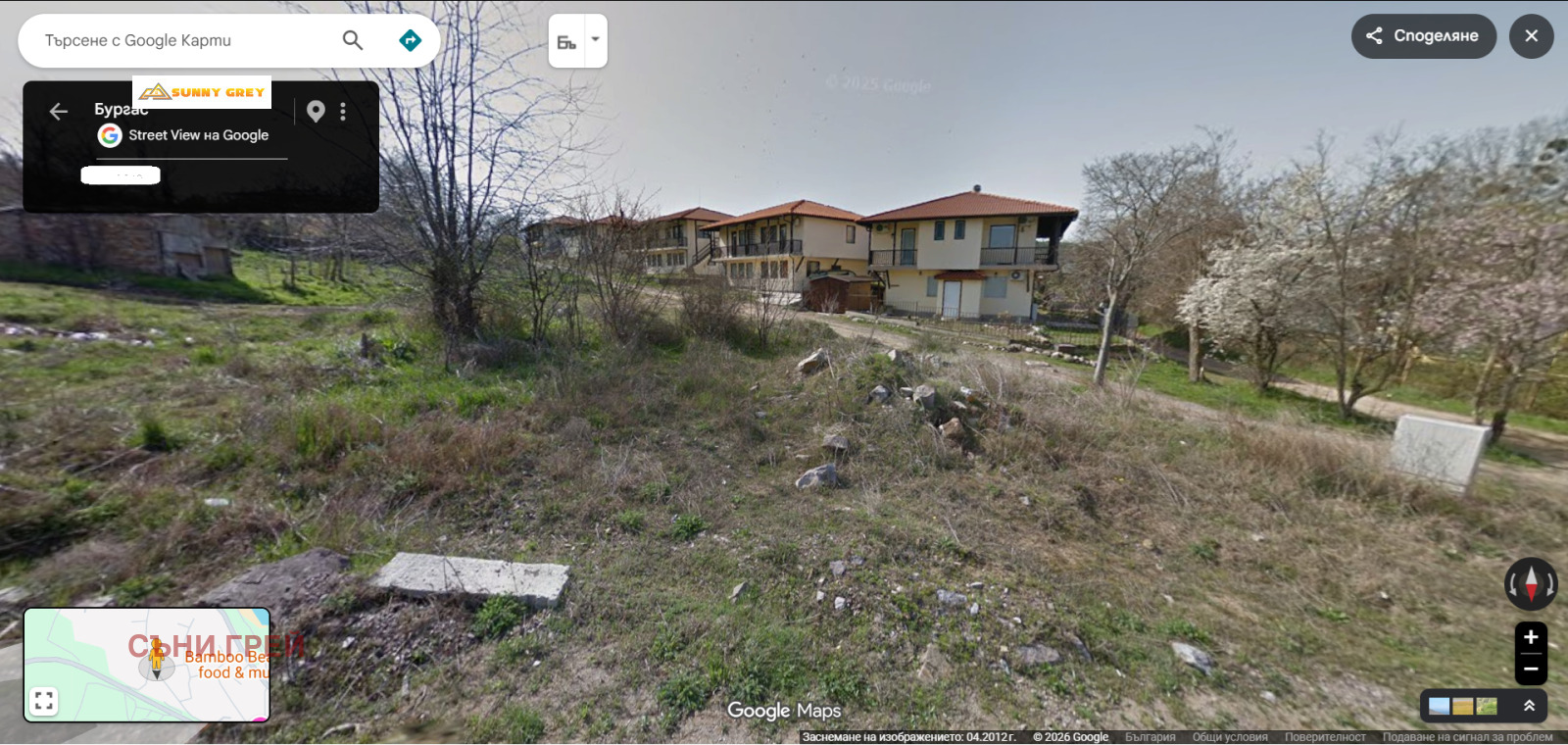 ������� ������ | Imot.bg � ����������� 6