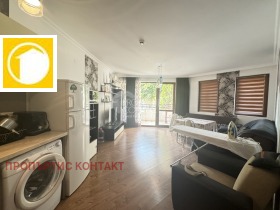 ������� 2-����� | Imot.bg � ����� ������ 2