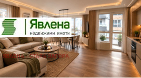 ������� 2-����� | Imot.bg � ����� ������ 6