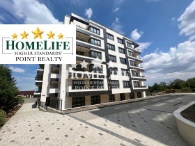 2 camere da letto Krastova vada, Sofia 1