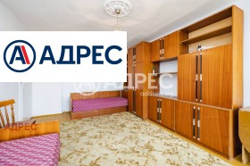 ������� 3-����� | Imot.bg � ����� ������ 12