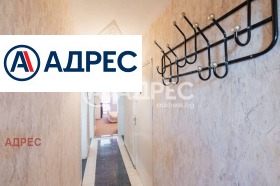 ������� 3-����� | Imot.bg � ����� ������ 8