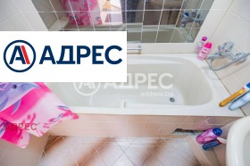 ������� 3-����� | Imot.bg � ����� ������ 15